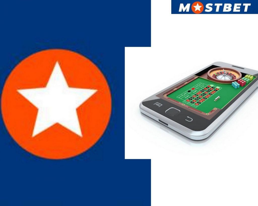 MostBet AZ - İdman və Qumar Qurumları Oyunlarında Etibarlı Yoldaşınız MostBet AZ - İdman və Qumar Qurumları Oyunlarında Etibarlı Yoldaşınız