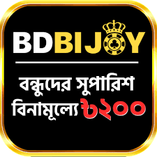 Bdbijoy Unlocking a World of Opportunities