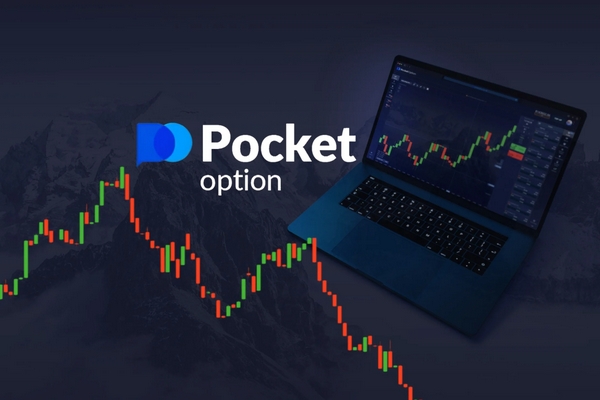 Pocket Option in Germany A Comprehensive Guide to Trading Success Pocket Option in Germany A Comprehensive Guide to Trading Success