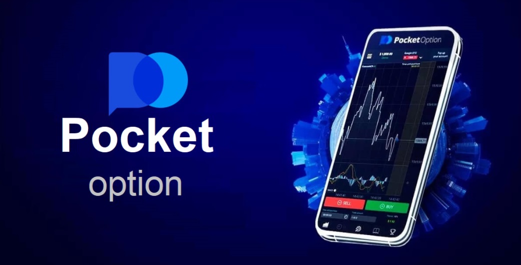 Pocket Option Reviews RU - Comprehensive Analysis of User Experiences Pocket Option Reviews RU - Comprehensive Analysis of User Experiences