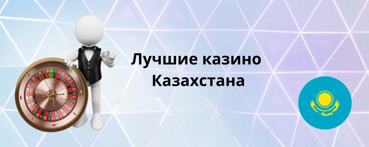 Жаңа бастаушыларға арналған ставка кеңестері 48 Жаңа бастаушыларға арналған ставка кеңестері 48