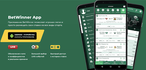 betwinner — Comprehensive Guide to Features, Markets and Responsible Play betwinner — Comprehensive Guide to Features, Markets and Responsible Play