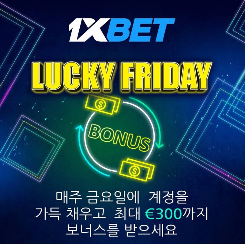 한국 온라인 카지노 안전한 선택과 책임 있는 이용 가이드 한국 온라인 카지노 안전한 선택과 책임 있는 이용 가이드
